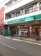 まいばすけっと 中村橋駅南店の画像