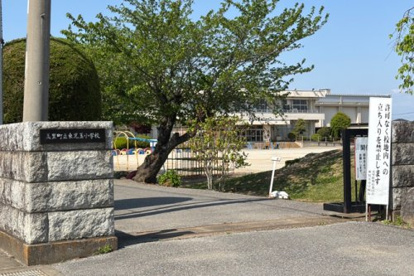 美里町立東児玉小学校の画像1