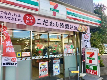 セブンイレブン 東雲店の画像1