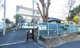 沼津市立千本小学校の画像