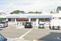 ローソン 伊丹桑津二丁目店