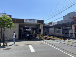 尾山台駅の画像