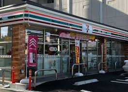 セブンイレブン 大阪烏ケ辻1丁目店の画像1