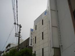 大阪シティ信用金庫桃谷駅前支店の画像1