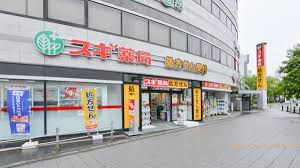スギ薬局 野田阪神店の画像1