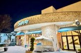 サポーレ 瑞穂店