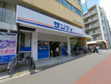 サンディ 市岡店