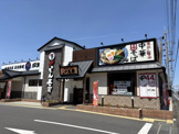 がってん寿司 川越藤間店