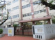 豊島区立駒込小学校の画像