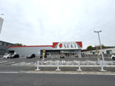 ドラッグストアセキ柏高田店
