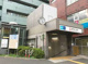 南阿佐ヶ谷駅の画像