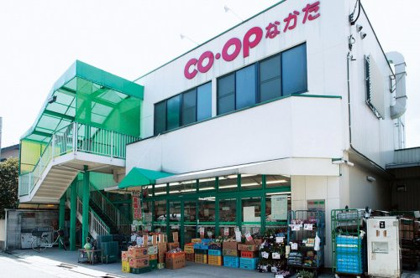 コープなかたの画像