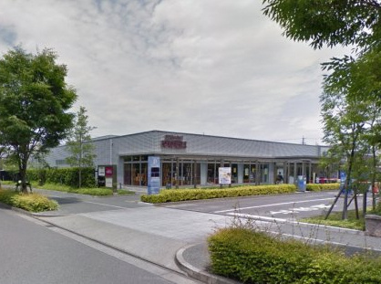 成城石井 名古屋セントラルガーデン店の画像