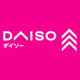 ザ・ダイソー DAISO 深谷原郷店の画像