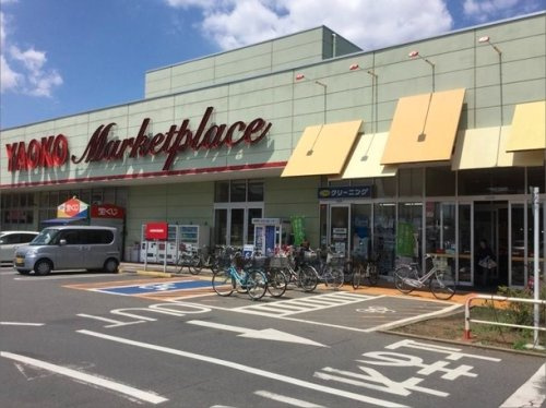 ヤオコー 入曽店の画像