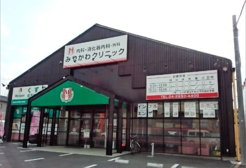 の画像