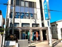 飯能信用金庫入曽支店