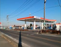 オブリステーション狭山中央SS 國際油化株式会社