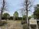相川公園の画像
