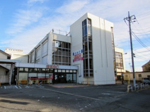 ショッピングセンター 結城ショッピングセンター