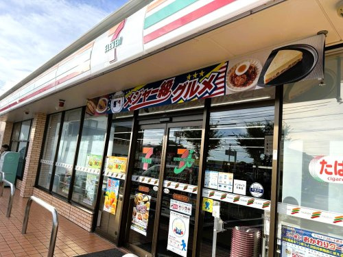 セブンイレブン 浜松高丘北店の画像