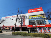 コジマ・ビックカメラ尼崎店