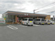 セブンイレブン 鹿児島吉野帯迫中央店の画像