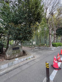 すずめのお宿緑地公園の画像1
