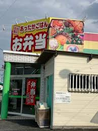 の画像