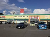 V・drug 茜部本郷店