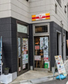 ヤマザキショップ あぽろん店
