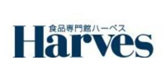 食品専門館 Harves(ハーベス) 上本町店