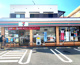 セブン-イレブン 坂戸本町店の画像