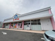西松屋 富田林店の画像