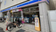 ローソン 富田林西口駅前店の画像