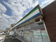 ファミリーマート 富田林喜志町店の画像