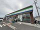 ファミリーマート 富田林中野町一丁目店の画像