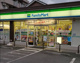 ファミリーマート 坂戸南町店の画像