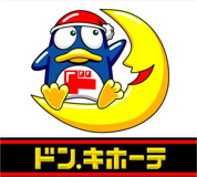 ドン・キホーテ法円坂店