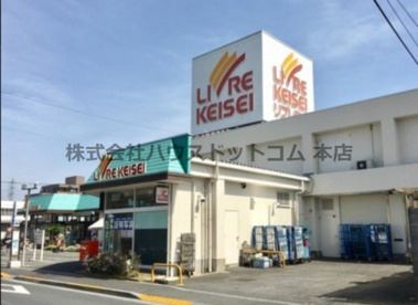 葛飾水元五郵便局の画像2