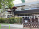 板橋区立前野小学校の画像