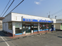 コインランドリーしゃぼん沢口町店
