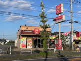 ほっともっと　川越上野田店