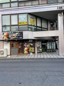 淡路島バーガーの画像1