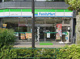 ファミリーマート 台東寿二丁目店の画像