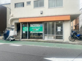 パインフィールド動物病院