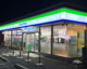 ファミリーマート 春日部粕壁店の画像