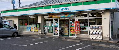ファミリーマート 春江町四丁目店の画像1