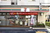 セブンイレブン荏原四丁目