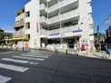 スーパー 生活協同組合コープこうべ コープミニ魚崎